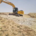 بهره برداری